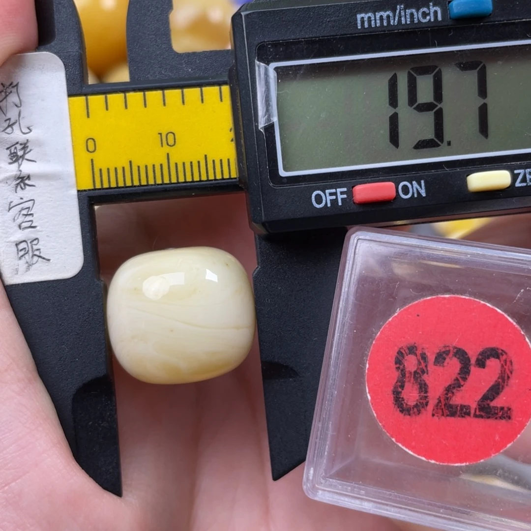 蜜蜡未镶嵌珠宝奇石微瑕