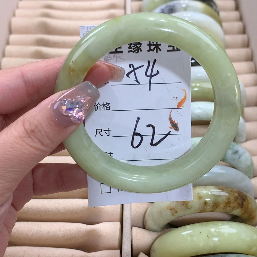 【闪购商品】未镶嵌蛇纹石玉手镯