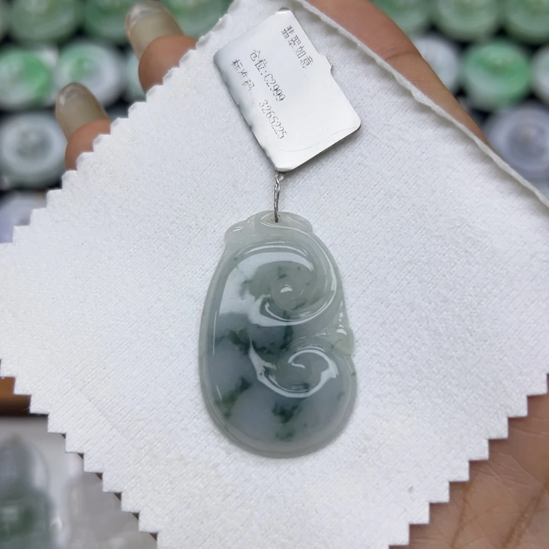 颈饰未镶嵌翡翠如意