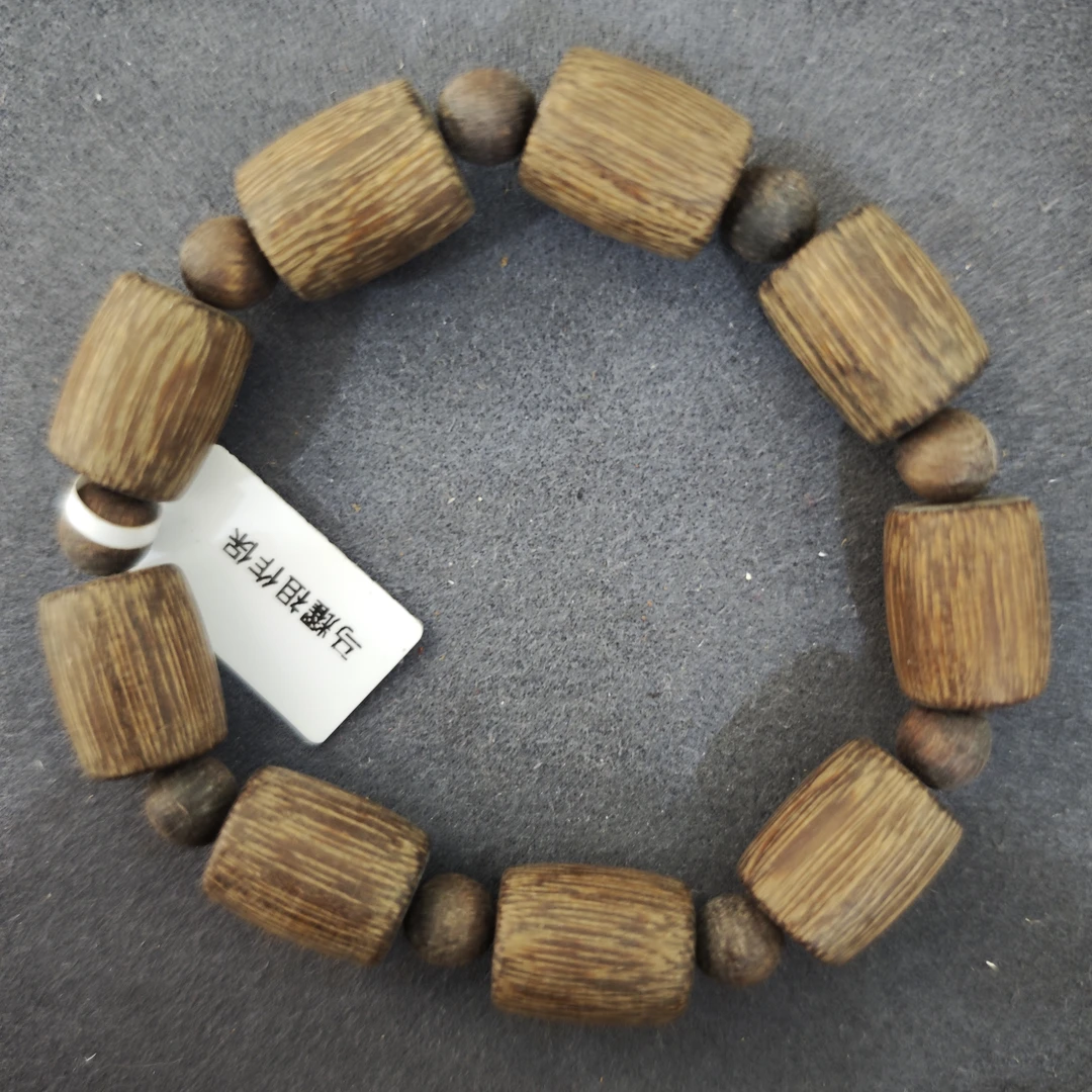 马氏生辉阁文玩9B33