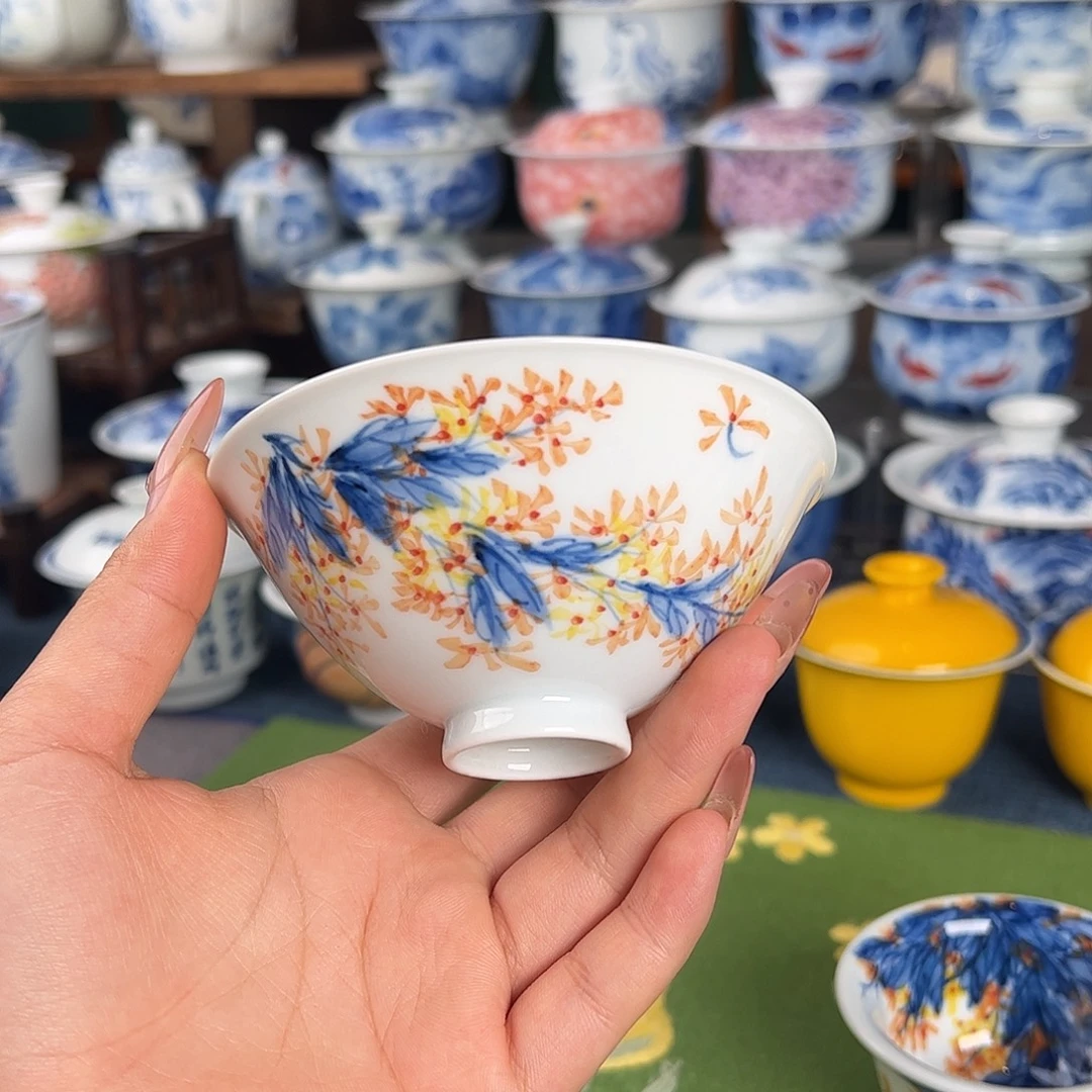 杯。