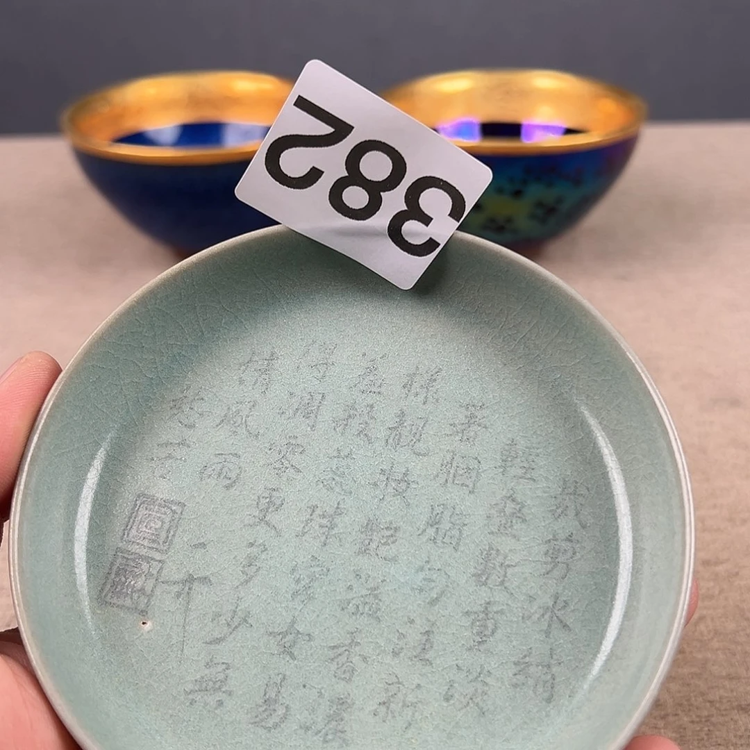 瓷器瓷器瓷器瓷器瓷器