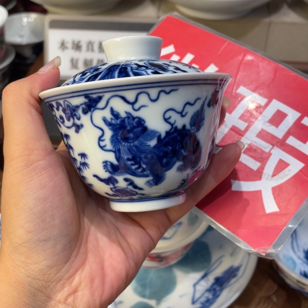 景德镇瓷器上分享自用户