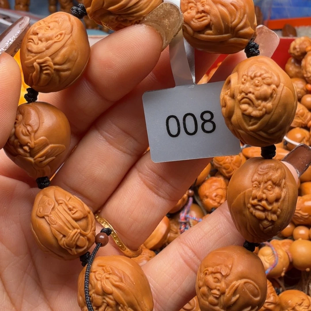 手串/手链橄榄核橄榄核