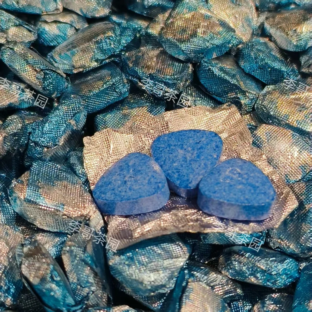 【李哥甑选】时光饮  （不含茶）茶饮