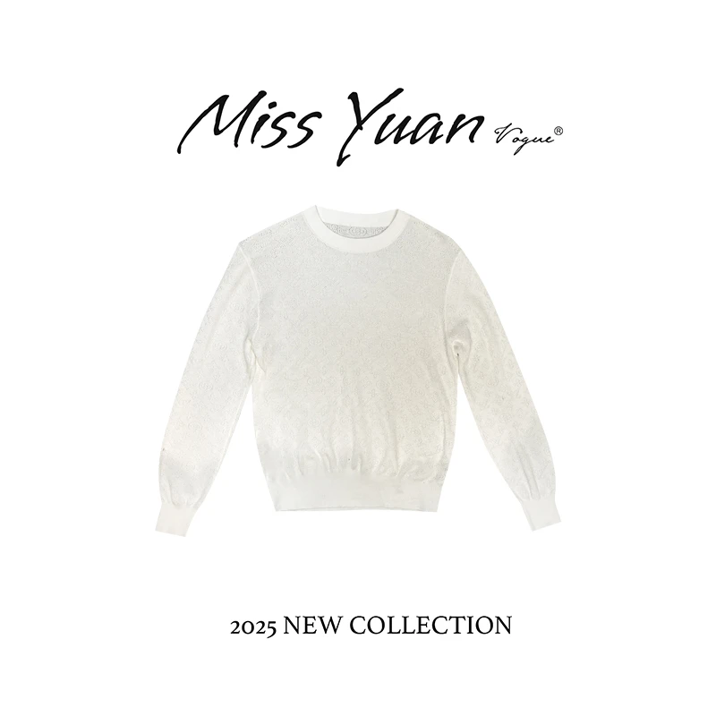 M.Y媛总 2025秋季新款T恤小众设计轻奢休闲简约上衣女1LY1075