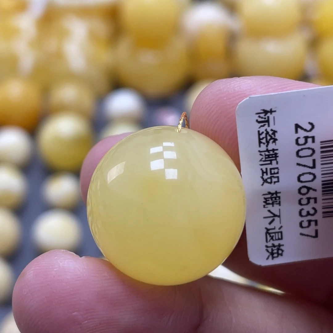 蜜蜡未镶嵌裸石19.6mm福利款