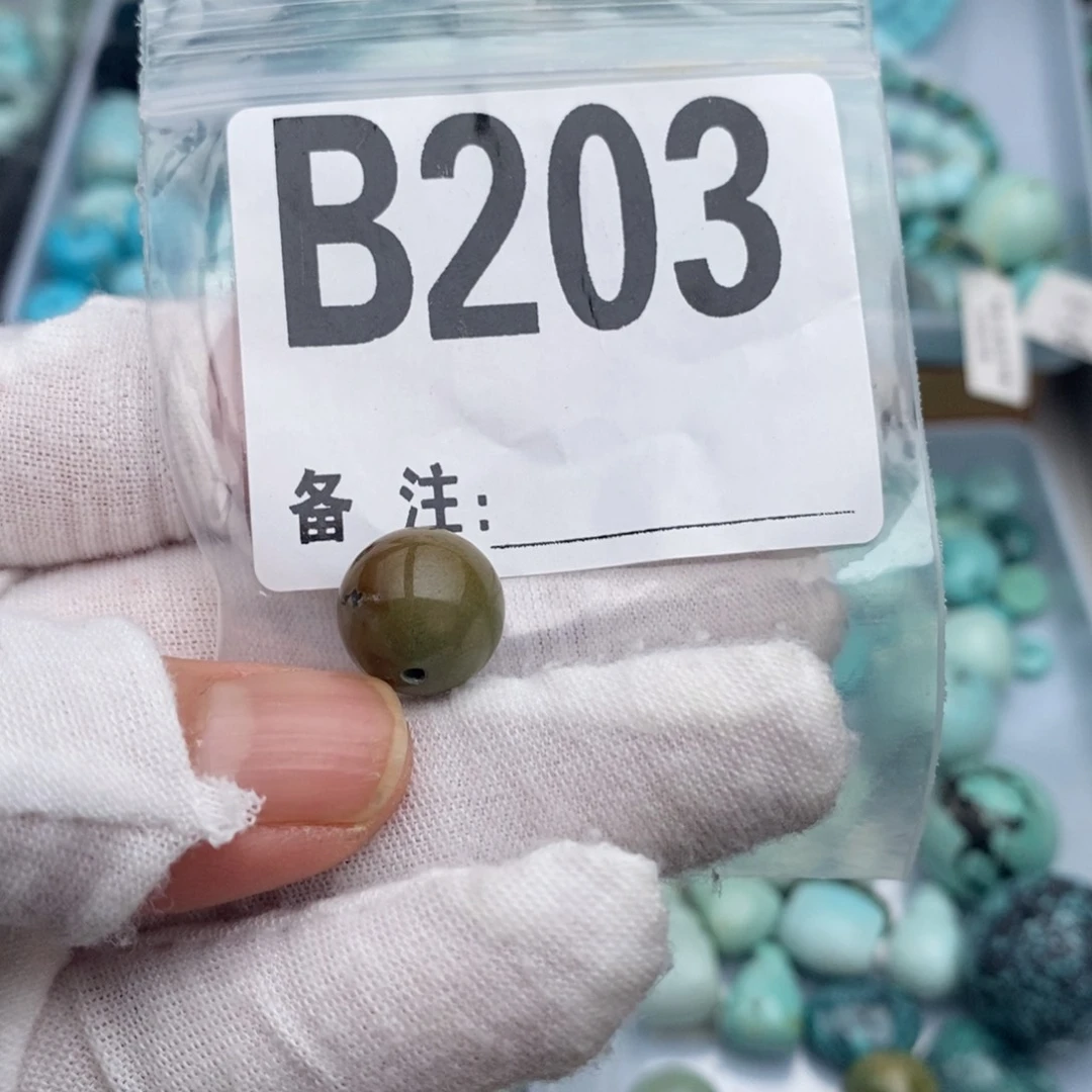 未镶嵌绿松石卡12.5圆珠