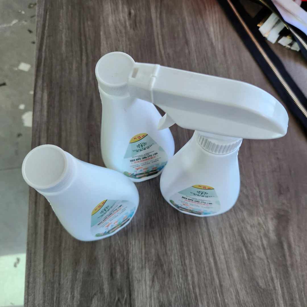 3瓶装 厨房油污净