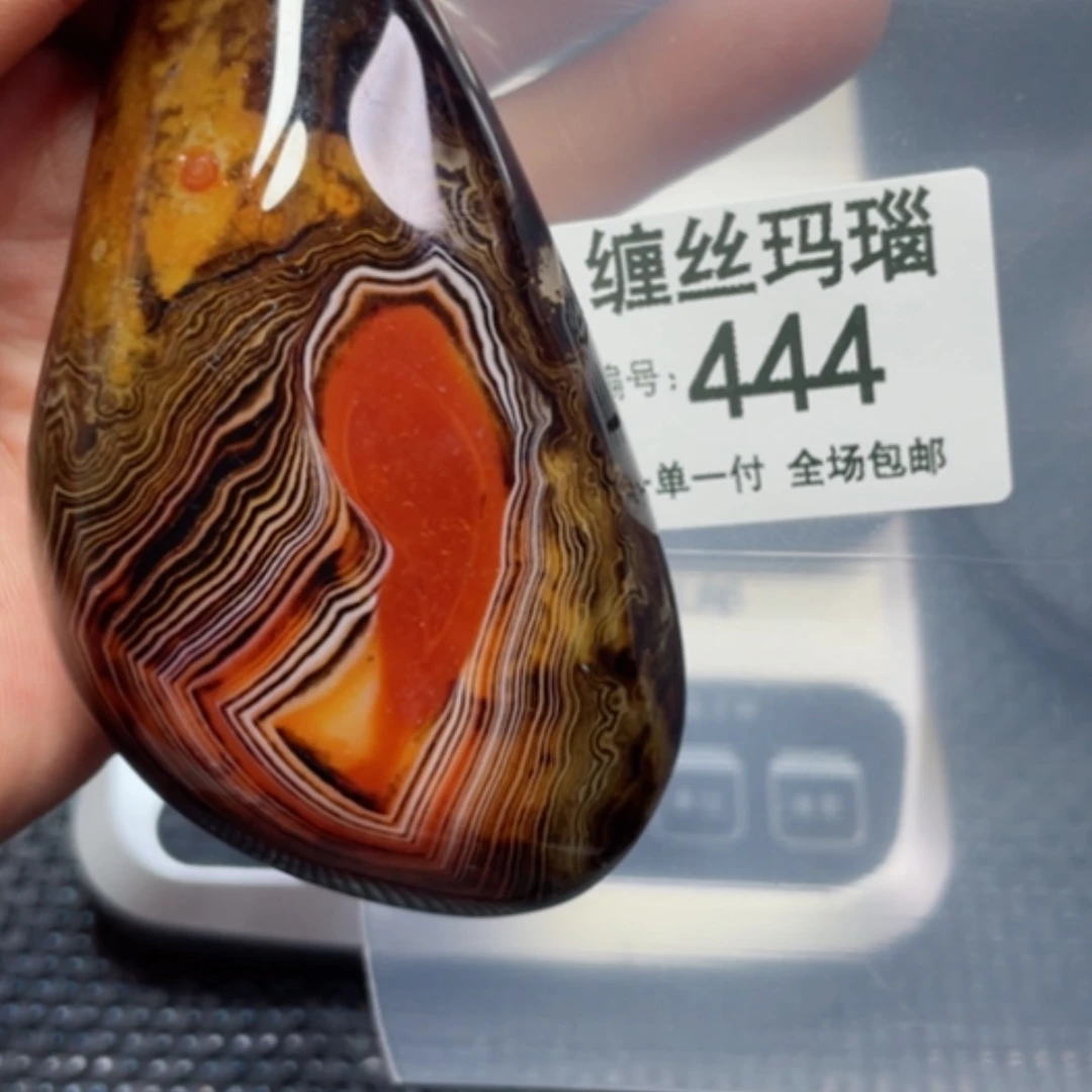 【闪购商品】玛瑙/玉髓颈饰未镶嵌