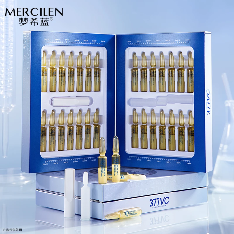 【院线祛斑素】童颜小金针377美白淡斑靓肤精华液次抛白皙精华液