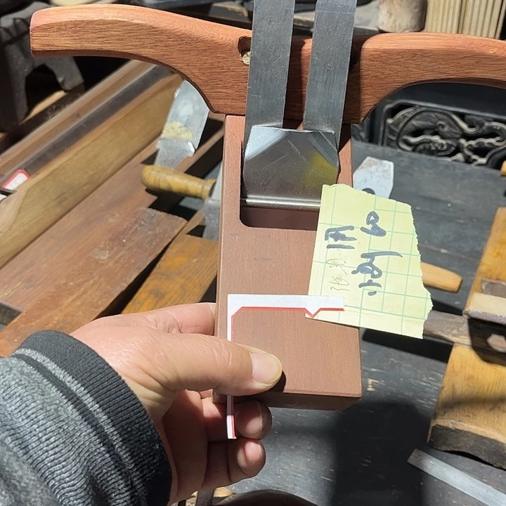 用***8香榧木…………………………………………………………