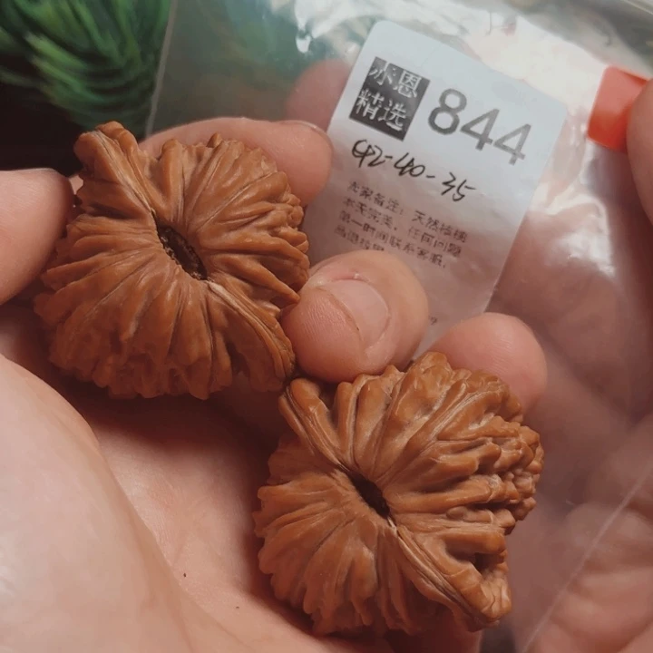 文玩核桃吊坠文玩核桃