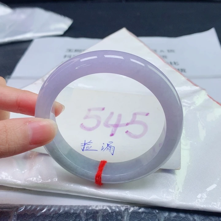 未镶嵌手镯翡翠圈口5758