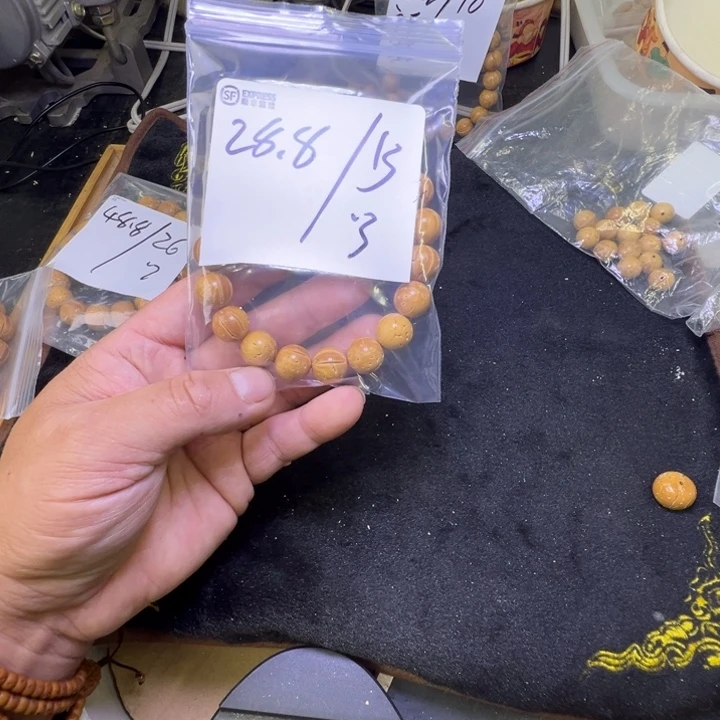 *****三醋酯纤维盘锦奶油核福利