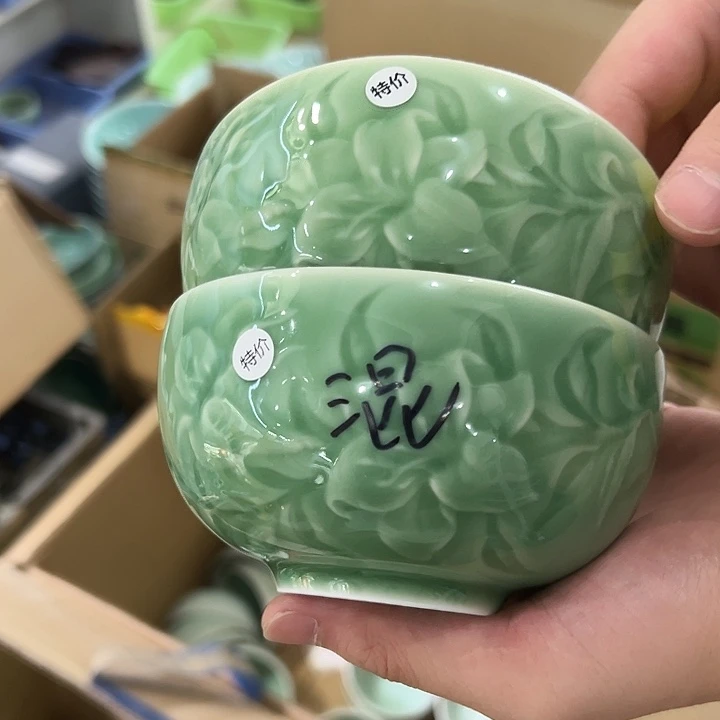 小米茶器龙泉云间青瓷