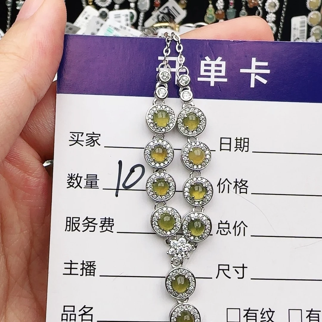 银S925镶嵌戒指翡翠戒指