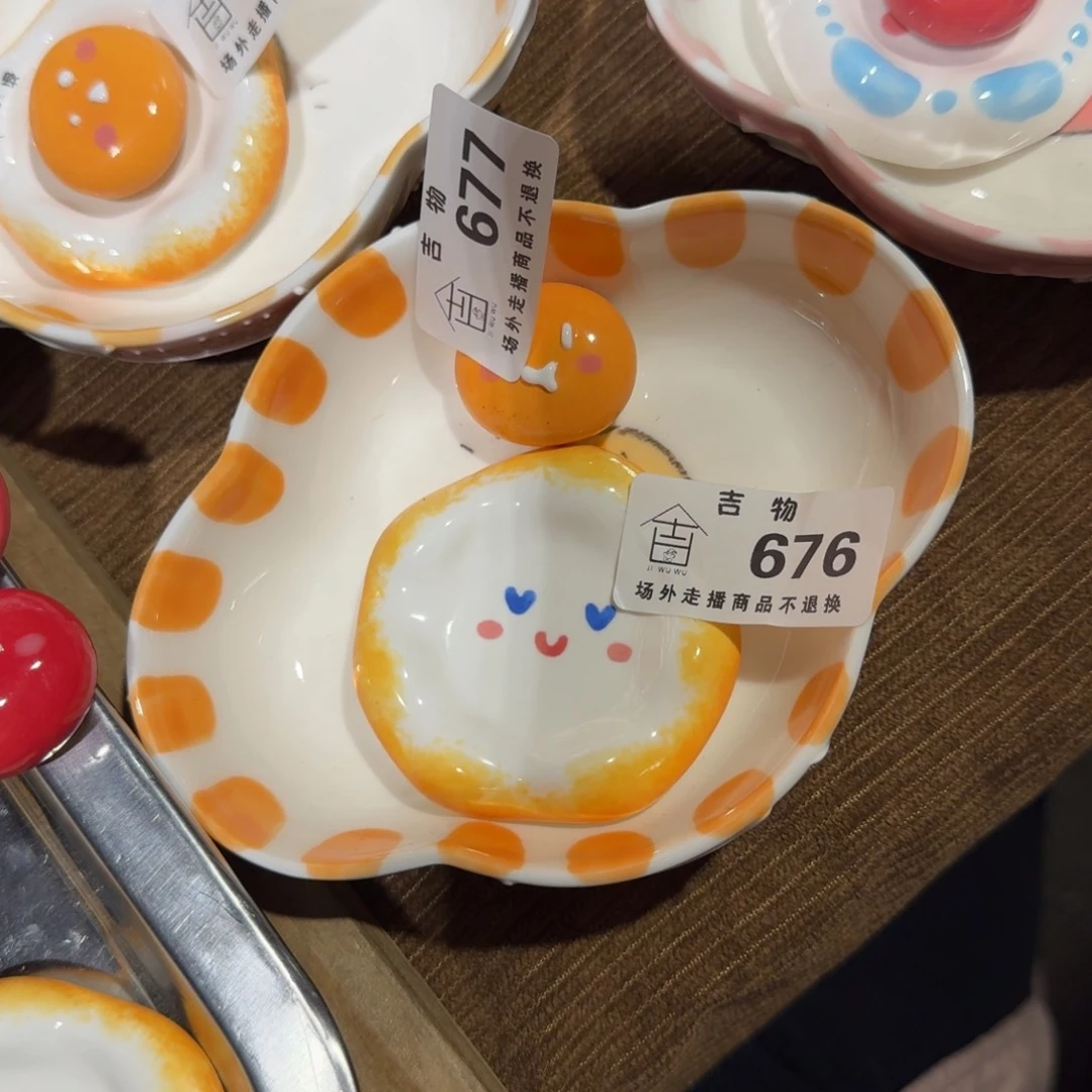 摆件花****饼陶瓷陶瓷陶瓷