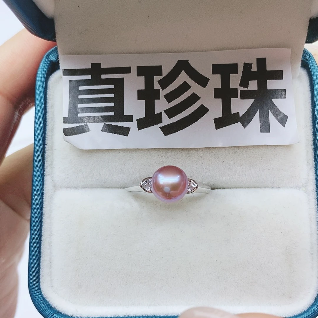 戒指银S925镶嵌淡水珍珠