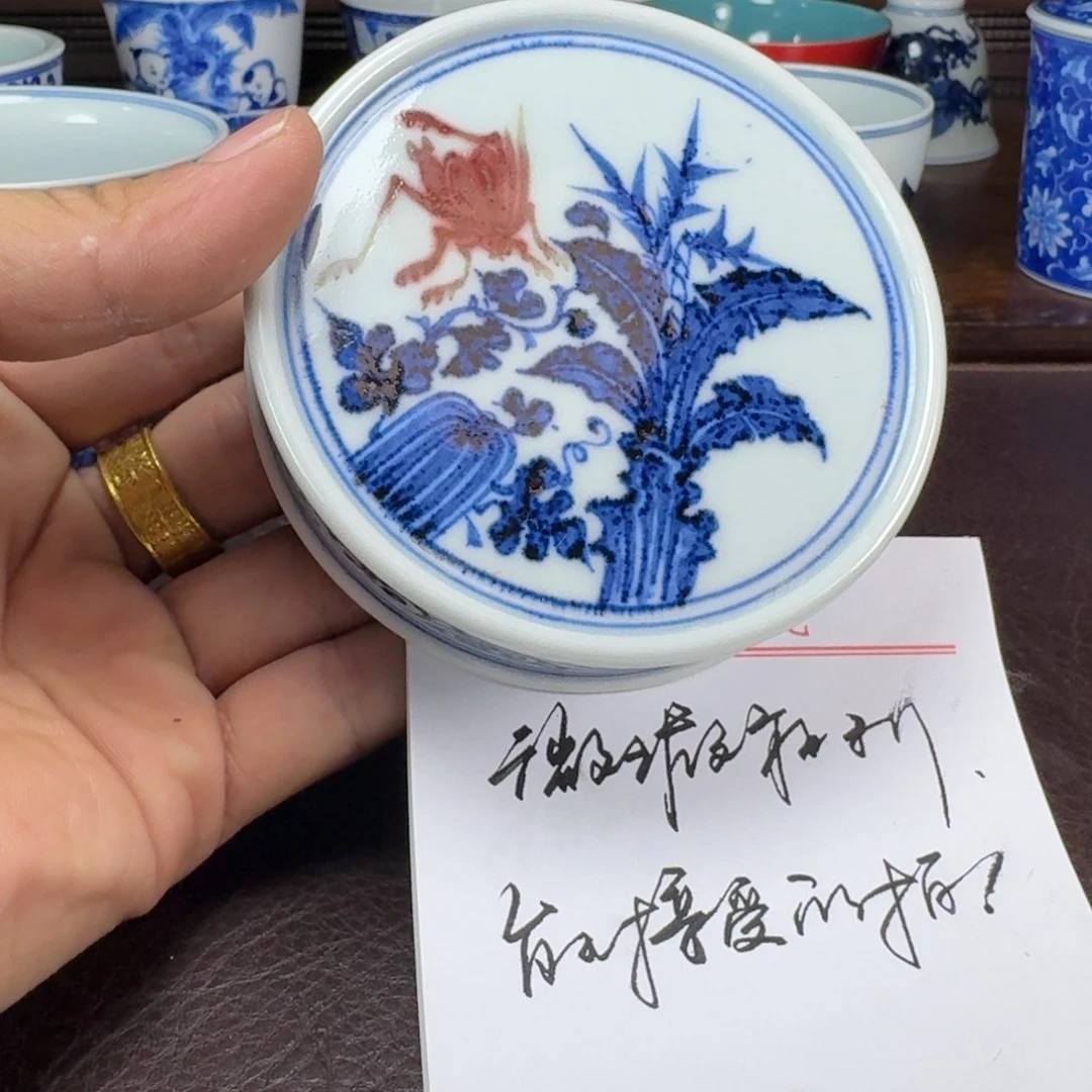 瓷片当代景德镇陶瓷手绘茶具