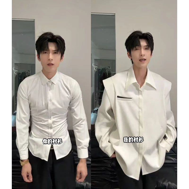 英伦雅痞男装白色长袖衬衫男款春季高级感轻熟风内搭休闲衬衣外套