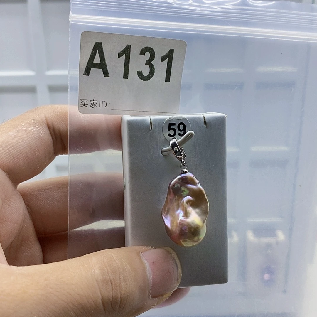 颈饰合金淡水珍珠