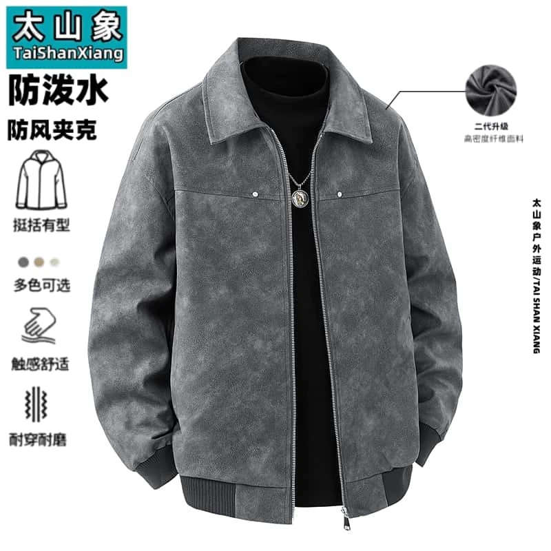 美式复古皮衣外套男防风机车夹克2025春秋时尚潮流潮牌痞帅防泼水