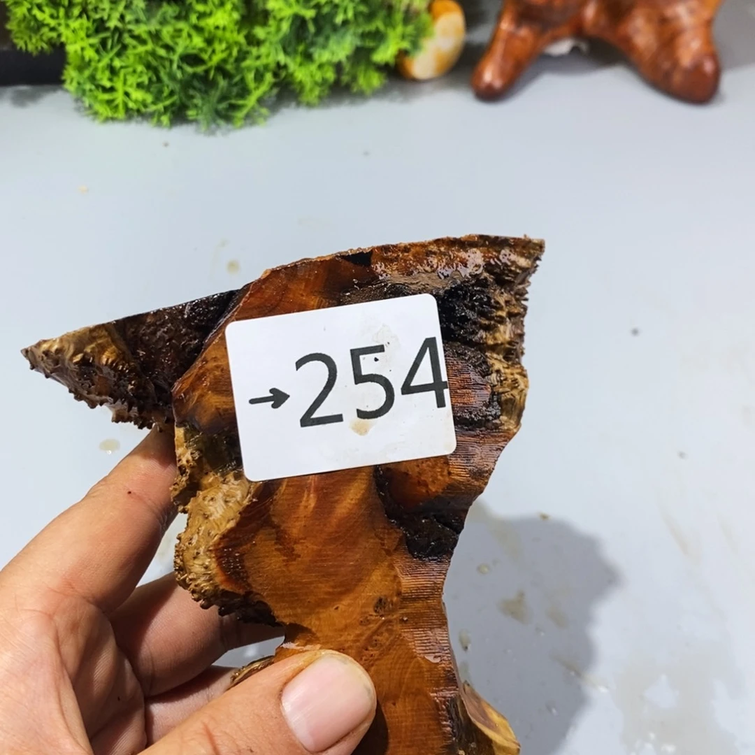 竹你****的麻梨疙瘩木