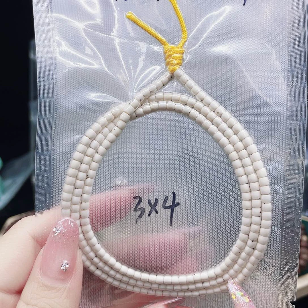 星月菩提吊坠丢*捷4x3长串