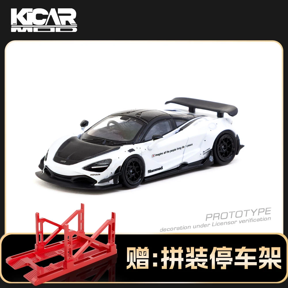 【预售】TW 1:64 LB-WORKS 720S 合金汽车模型