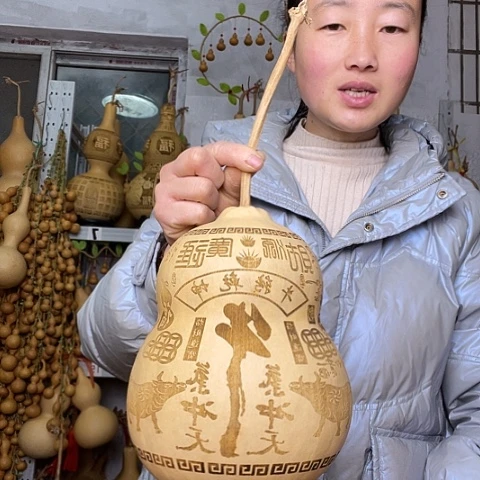 天然植物葫芦文玩