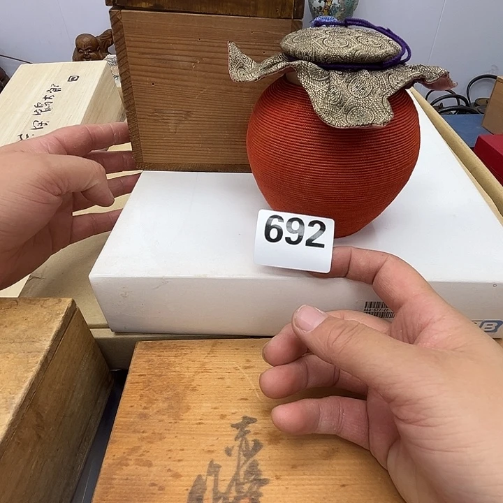 瓷片呀工艺品摆件瓷器摆件正能量