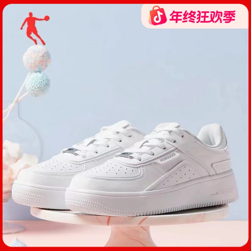 【告白】中国乔丹板鞋女2025秋冬运动低帮百搭小白鞋休闲运动鞋子