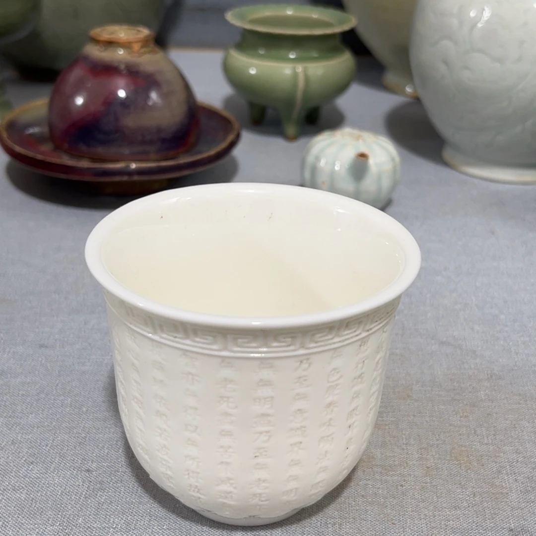 星***辉陶摆件德化窑白瓷主人杯盏