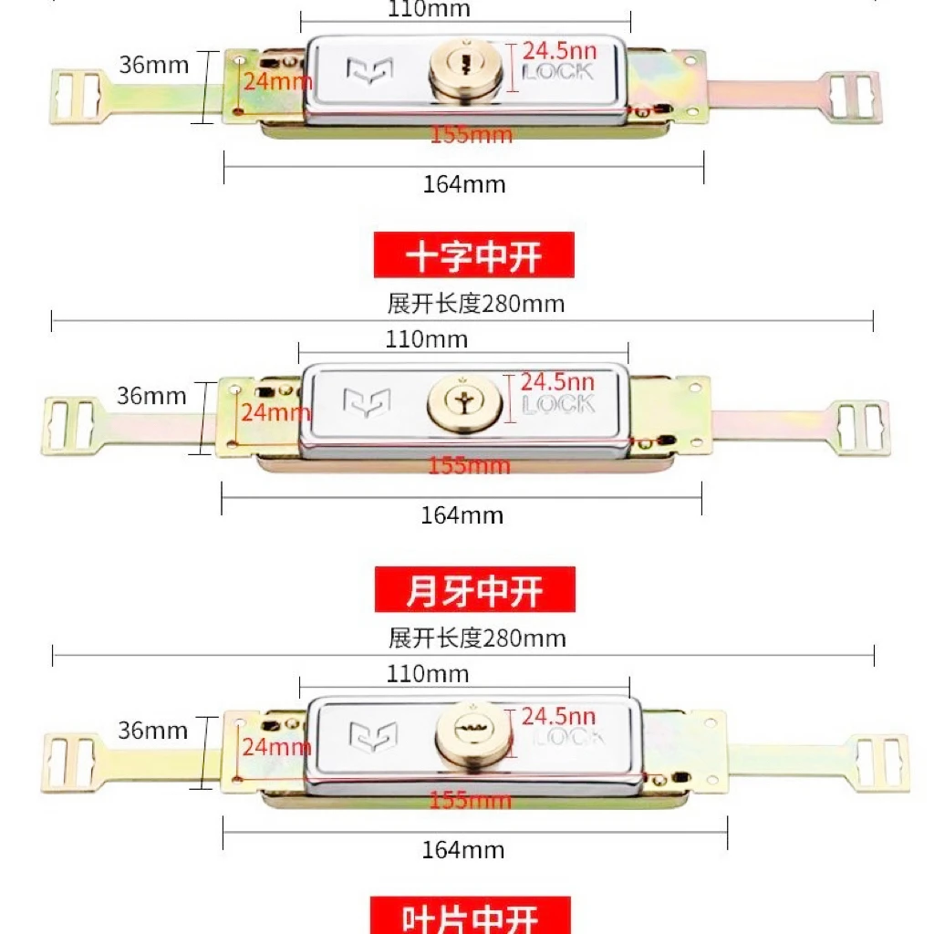 通用型卷帘门锁 卷闸门锁机械门锁配件