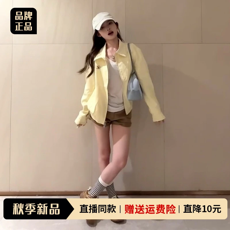 韩系小香风长袖翻领拉链外套女早初秋季2025新款洋气时尚开衫上衣