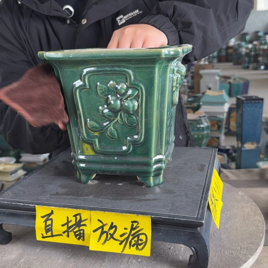 陶。一风堂石湾花盆  微瑕