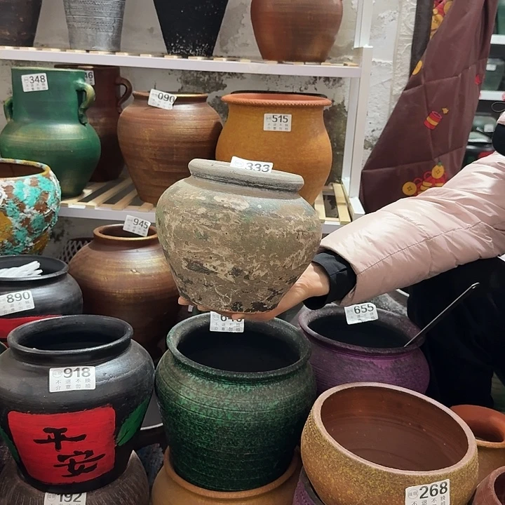 彩坛子333高度16口径12