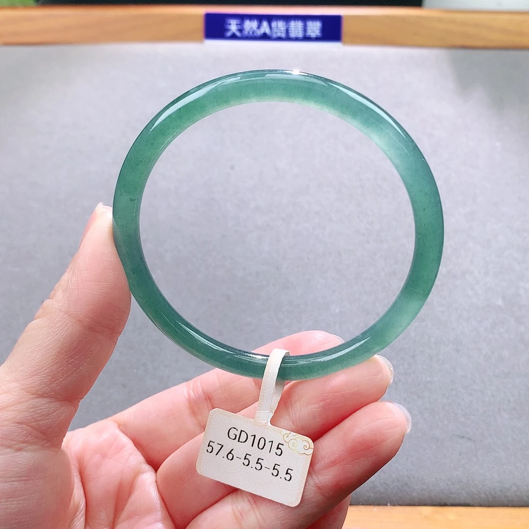 未镶嵌手镯翡翠天然翡翠手镯a货