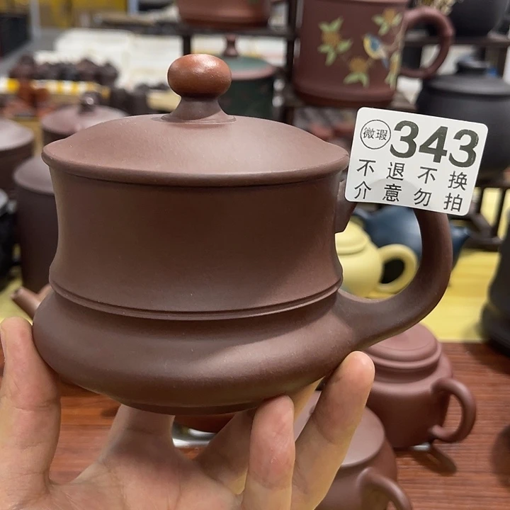 茶杯紫砂微瑕宜兴紫砂