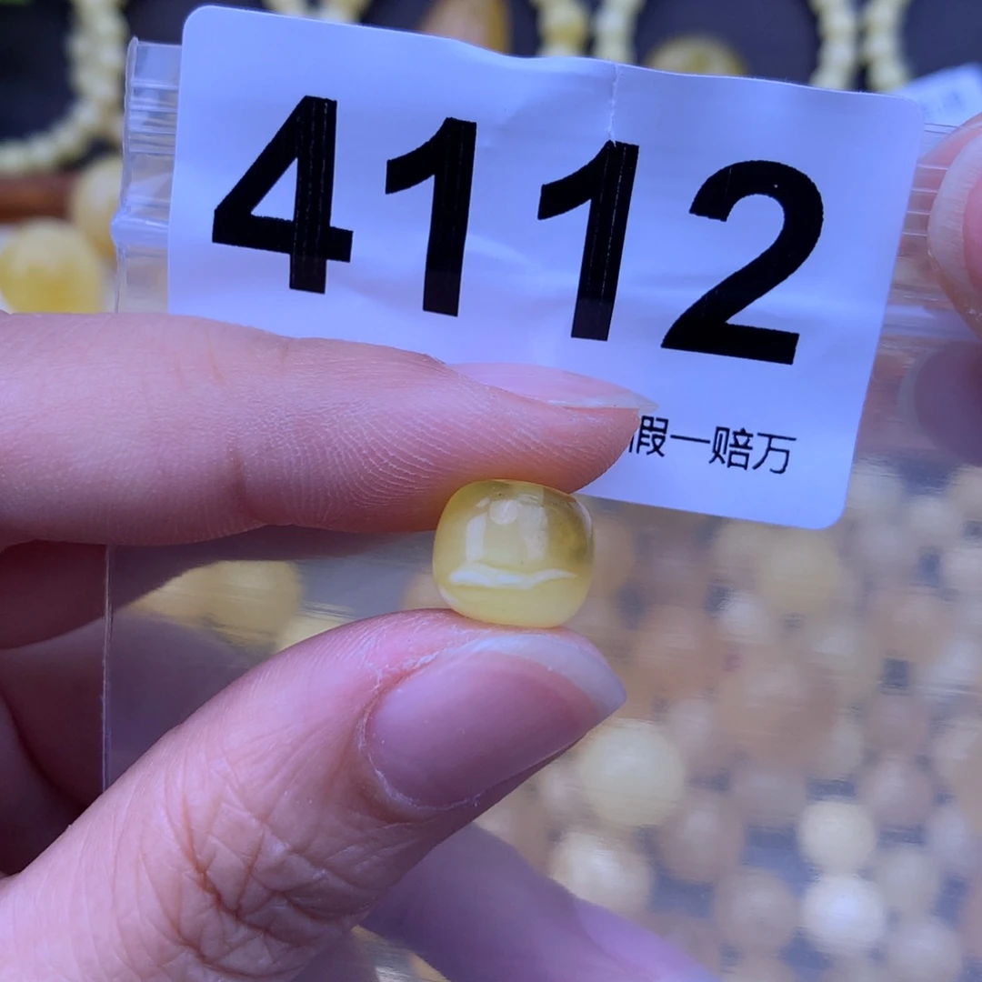 未镶嵌蜜蜡珠宝奇石10.3