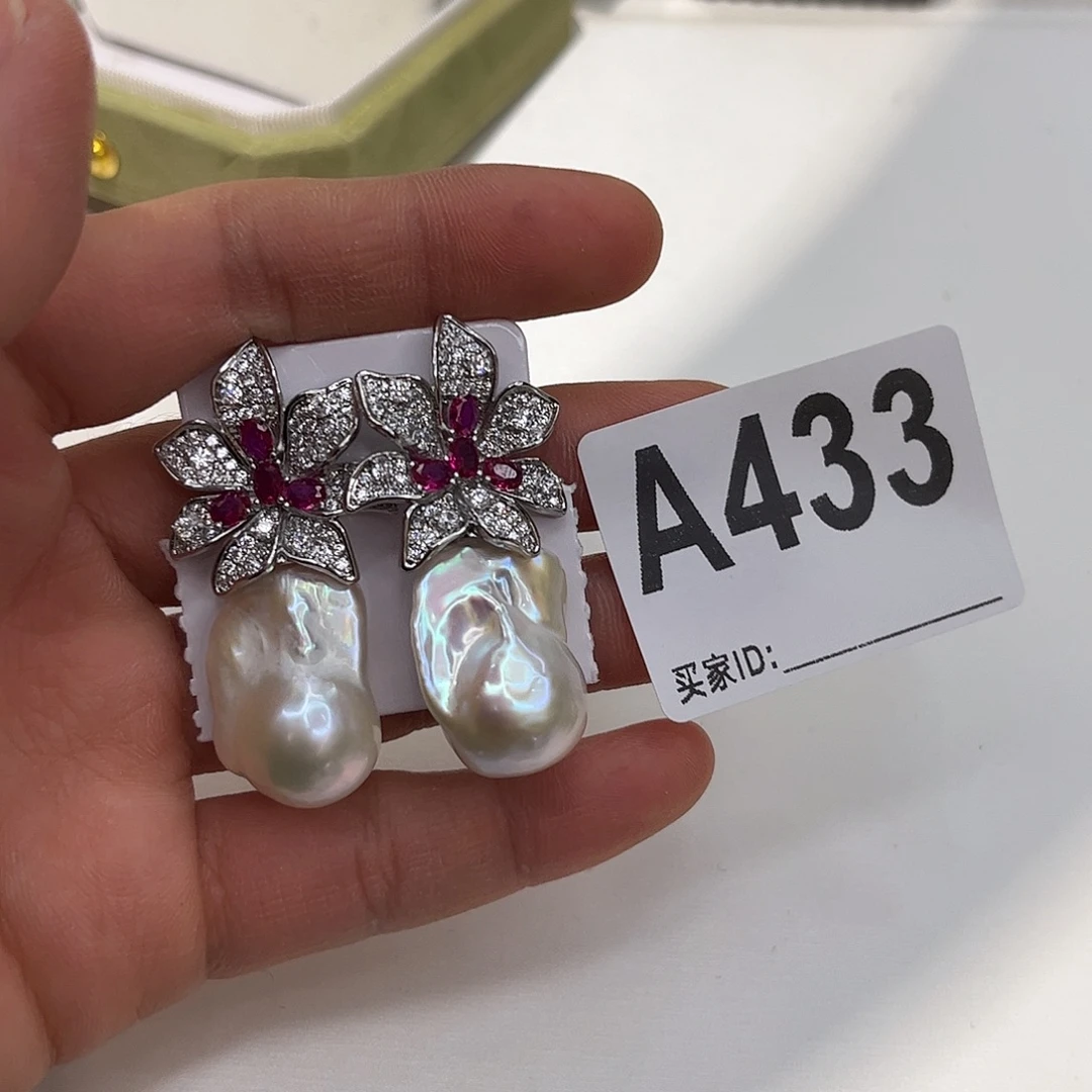 合金淡水珍珠耳饰