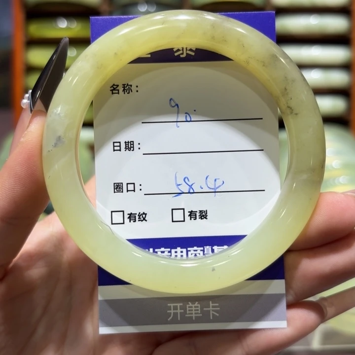 未镶嵌岫玉手镯天然