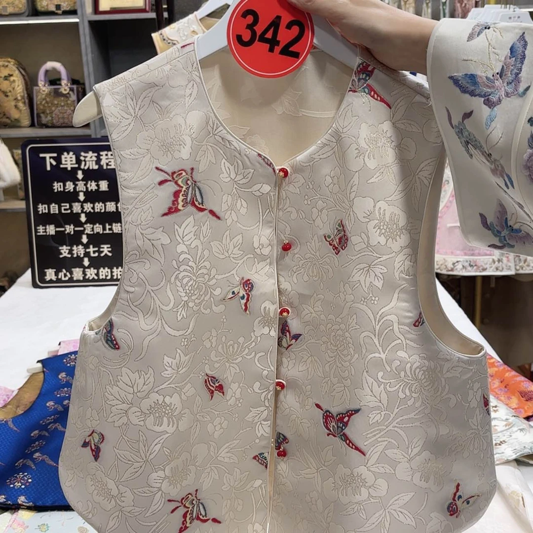 【闪购商品】瓷片x****hvg g g g h h h h