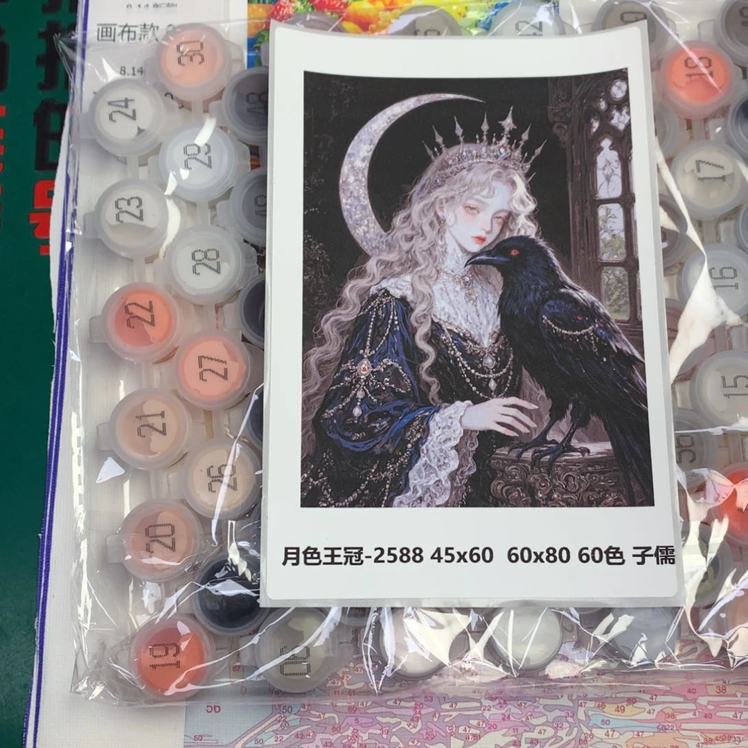 棉布月色王冠大尺寸化纤布