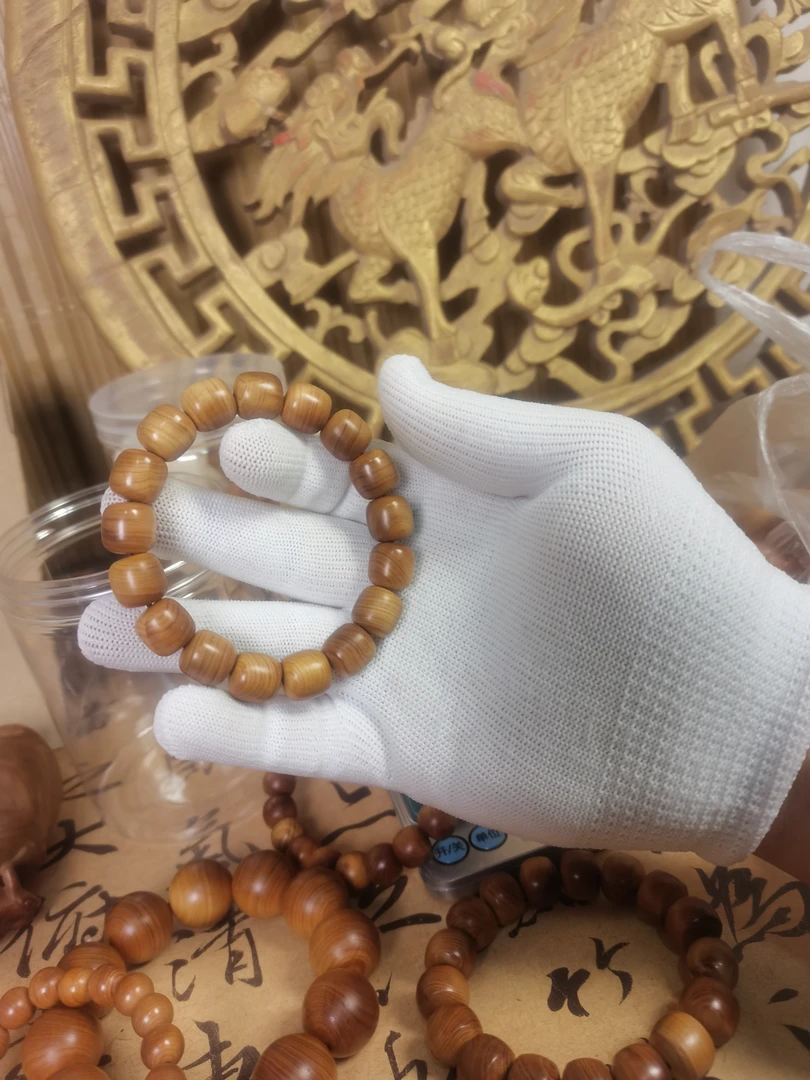 太行崖柏黄粉黑油1.0