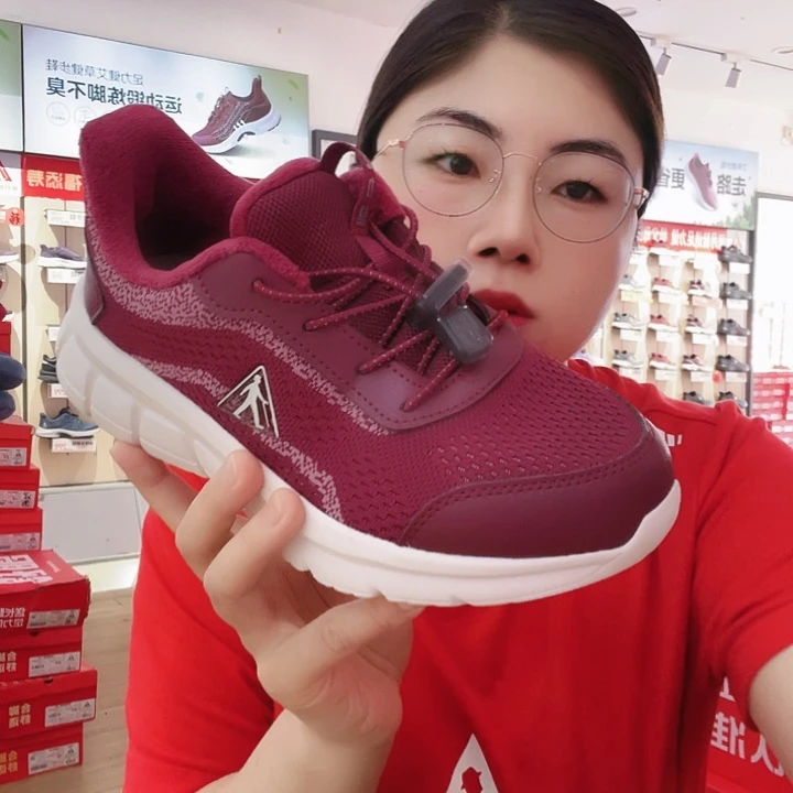 四***春红色红色红色红色红色38