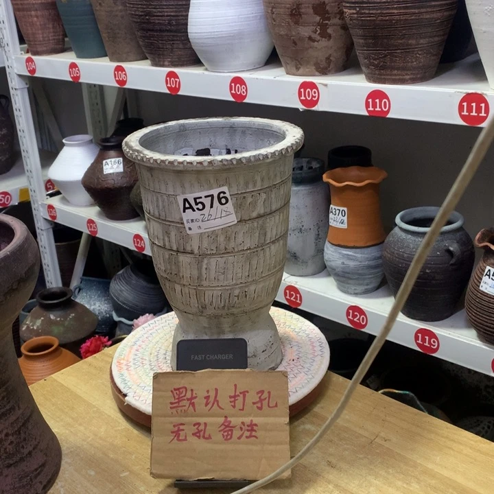 【闪购商品】红陶粗糙盆默认孔高25口18