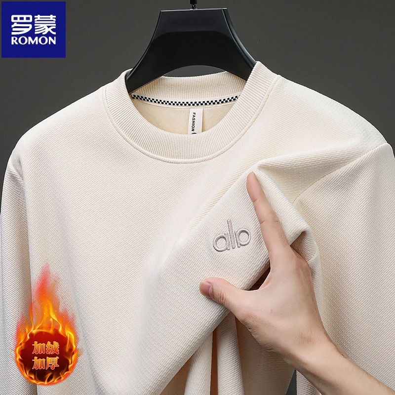 罗蒙加绒加厚圆领卫衣秋冬新款男士保暖T恤轻奢痞帅百搭打底衫