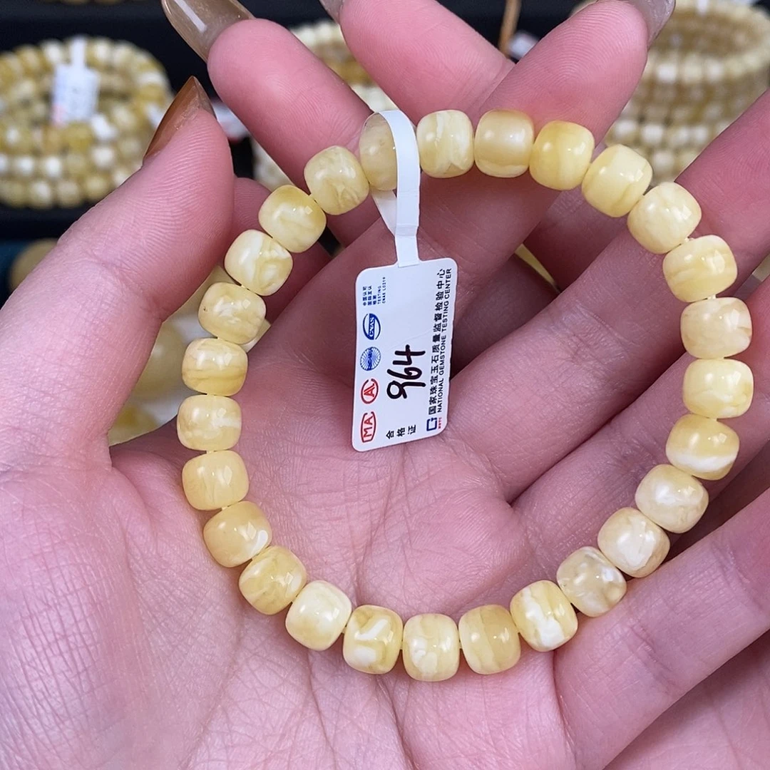 蜜蜡未镶嵌珠宝奇石8.1